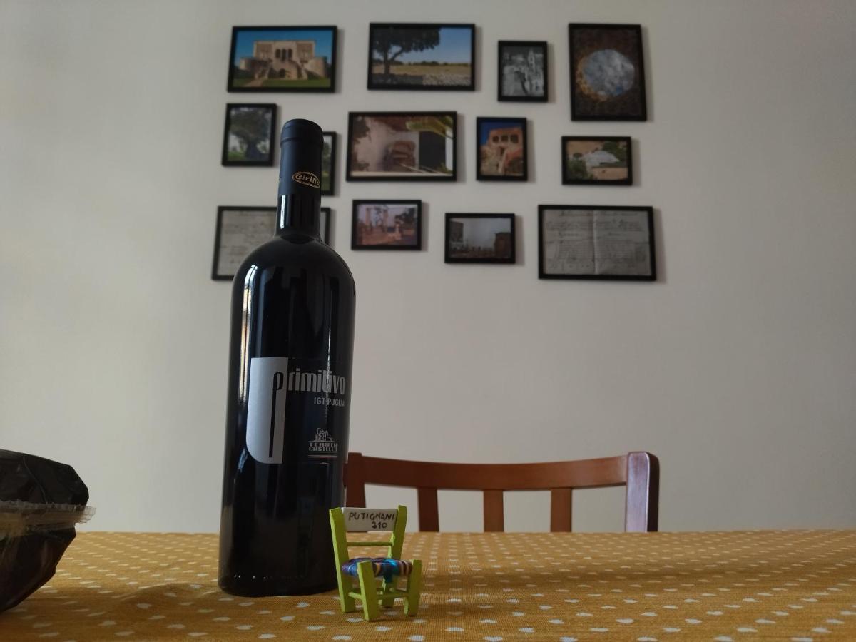Putignani 210 Apartment Бари Екстериор снимка